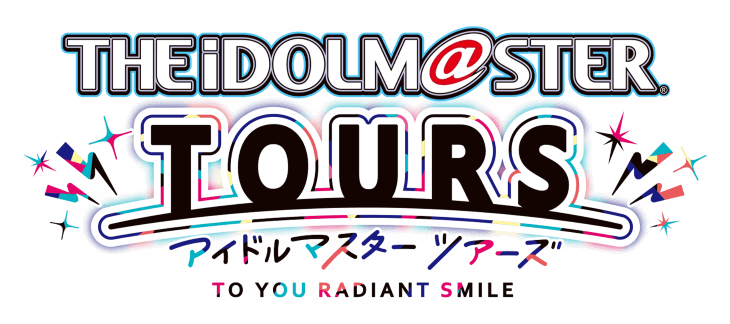 アイドルマスター TOURS