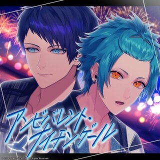 ブラックスター -Theater Starless- イベント楽曲『アンビバレント・ナイチンゲール』