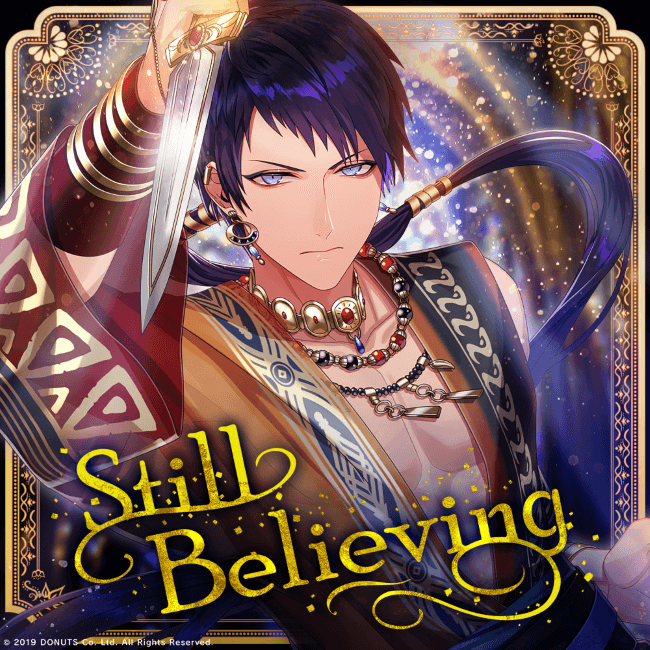 ブラックスター -Theater Starless- イベント楽曲『Still Believing』